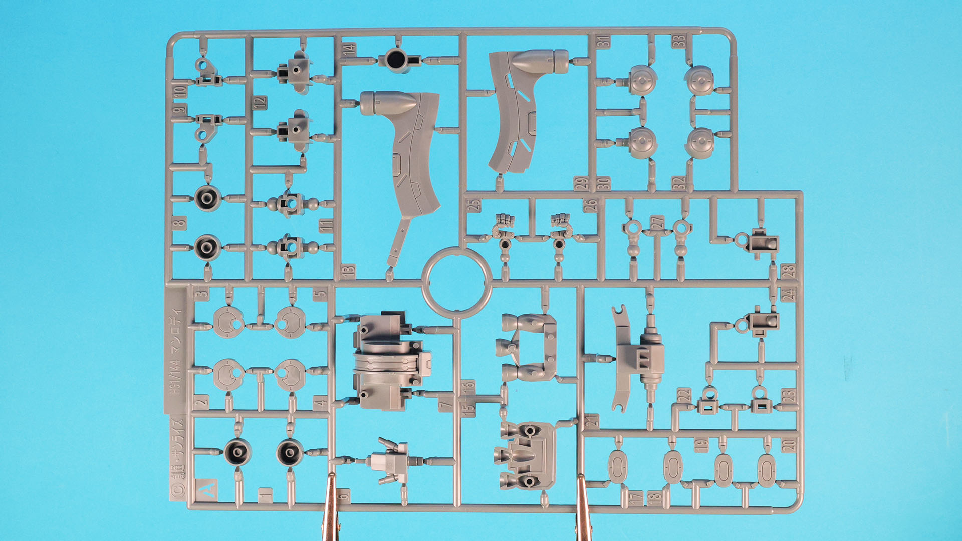 A:主にメカフレーム