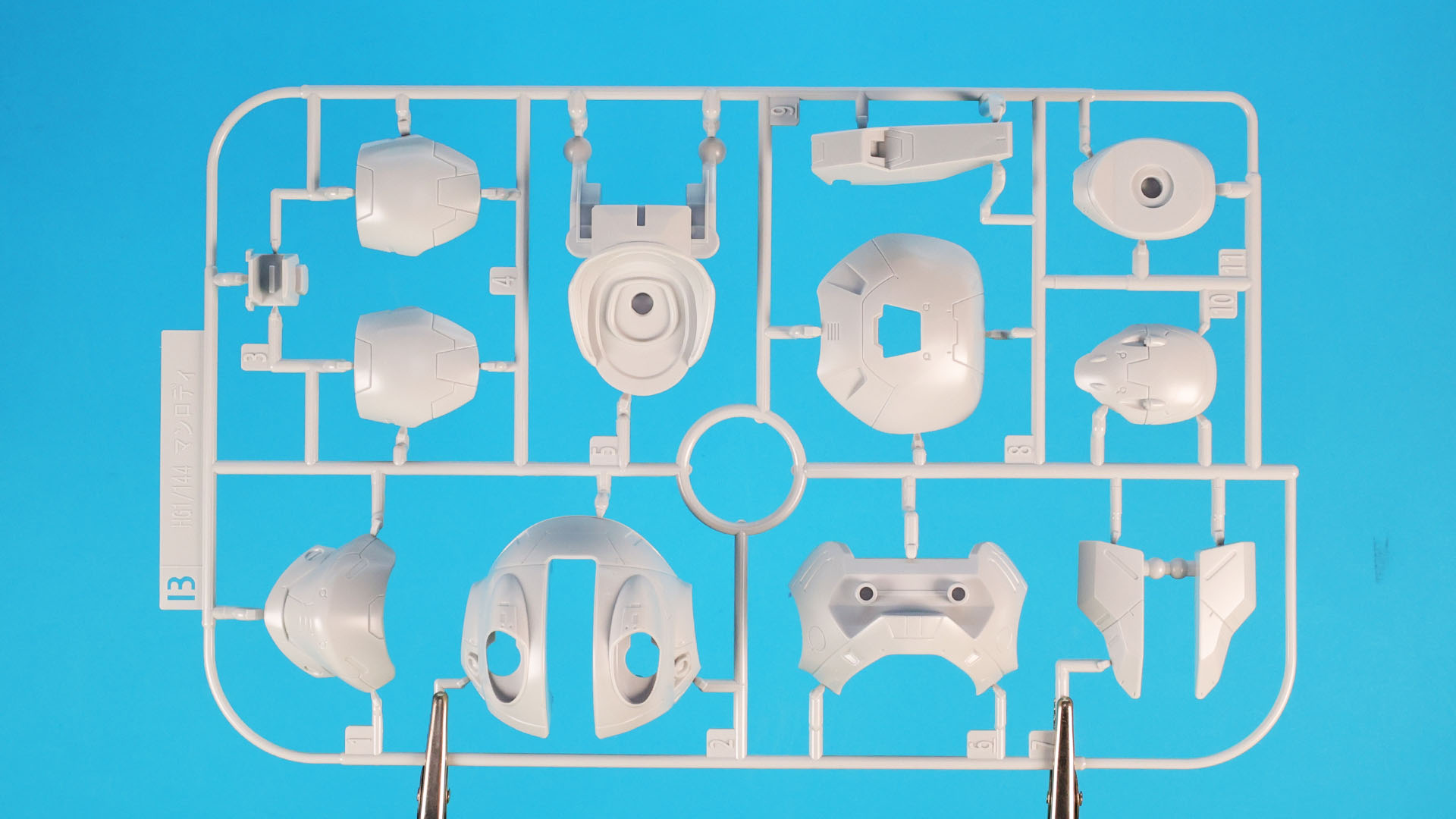 B:主にボディの装甲