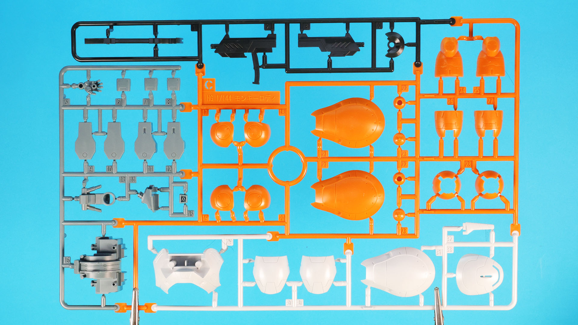 C:特徴的なオレンジの装甲等