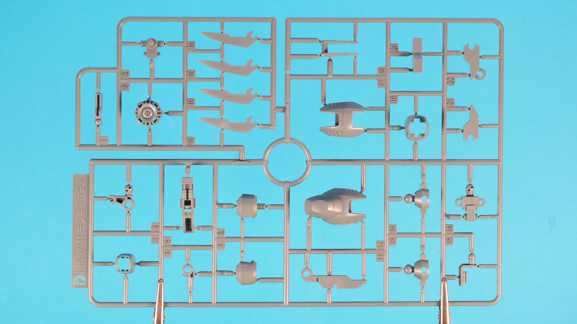 D:【2枚】脚部やクローが目を引くメカフレーム