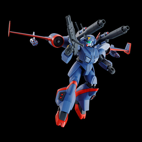 【予約注文】HGドラグナー1号機　プラモデル　組立済完成品 特徴的な機体形状や武装を徹底再現！『機甲戦記ドラグナー』プラモデル