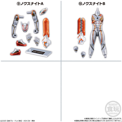 装動 仮面ライダーゼッツ AGT2」12個入セットがプレミアムバンダイでで