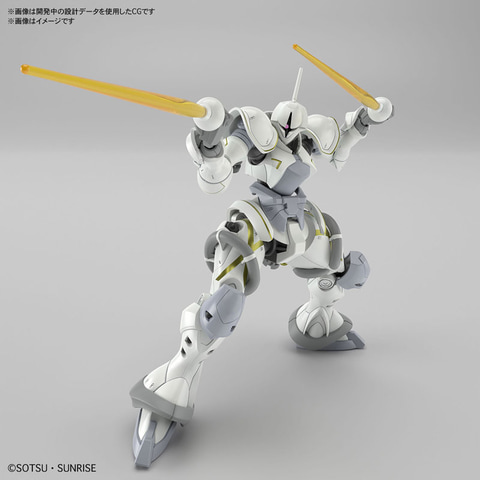 あみあみにて「ガンダム ジークアクス」のガンプラ「HG 1/144 エグザベ