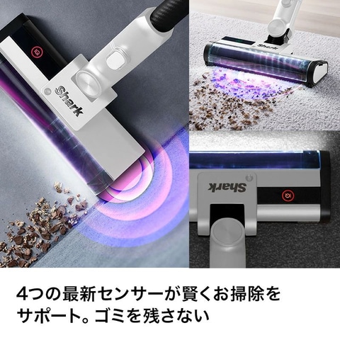 楽天SS】Sharkのコードレススティッククリーナー「CleanSense iQ」が60