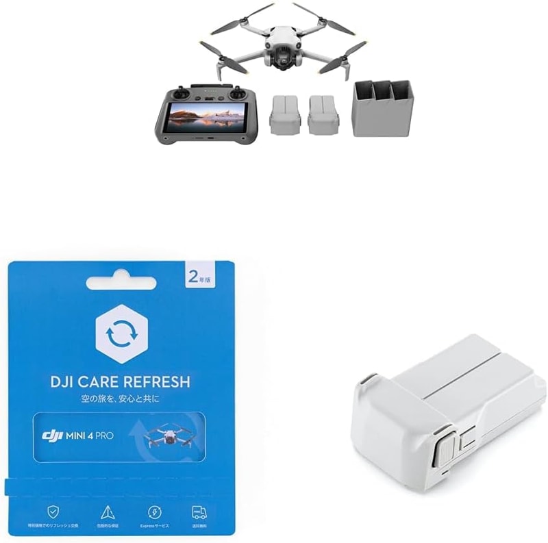 DJI Mini 4 Pro【定番】コンボ（RC2付属）＋2年延長CARE保証+45分長時間バッテリーPlus