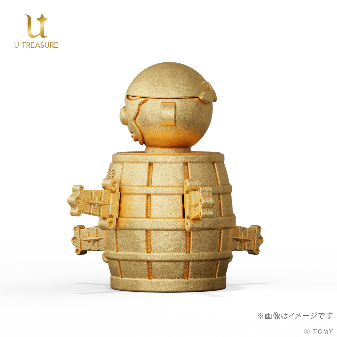 剣を刺せる仕様に