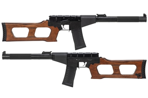 King Arms VSS Vintorez キングアームズVSS 電動ガン「VSS」「AS VAL」が12月19日発売！ EMG JAPAN よりKing Arms