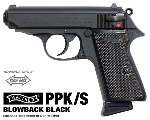 マルゼン、ガスブロ「ワルサーPPK/S」ブラック＆ステンレスが12月3日