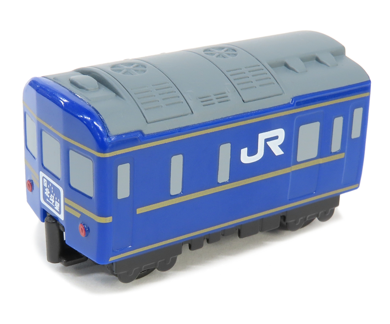 北斗星EF8187寝台特急（レール2個付き）