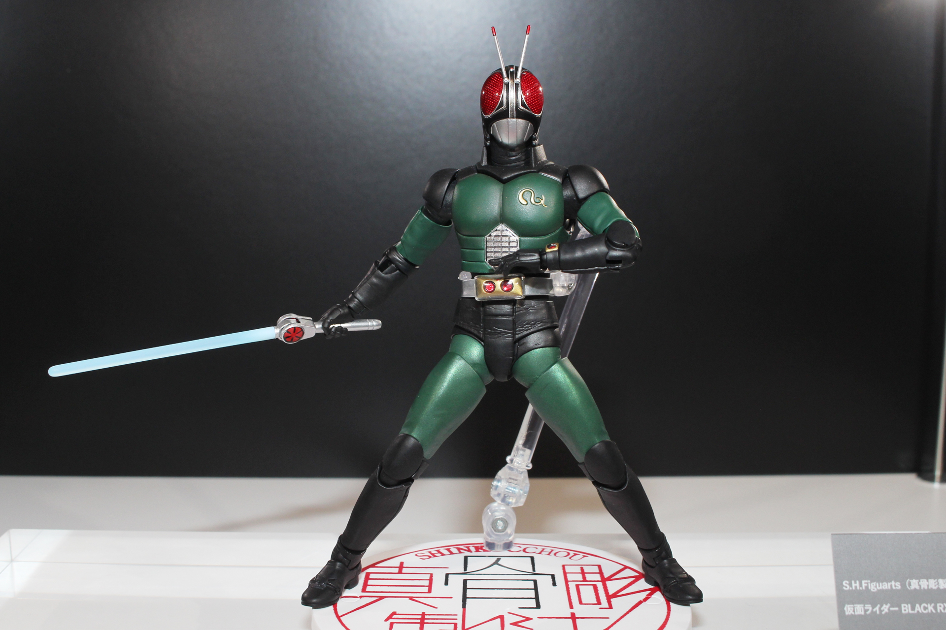 「S.H.Figuarts（真骨彫製法） 仮面ライダーBLACK RX」。参考出品。価格、発売日は未定