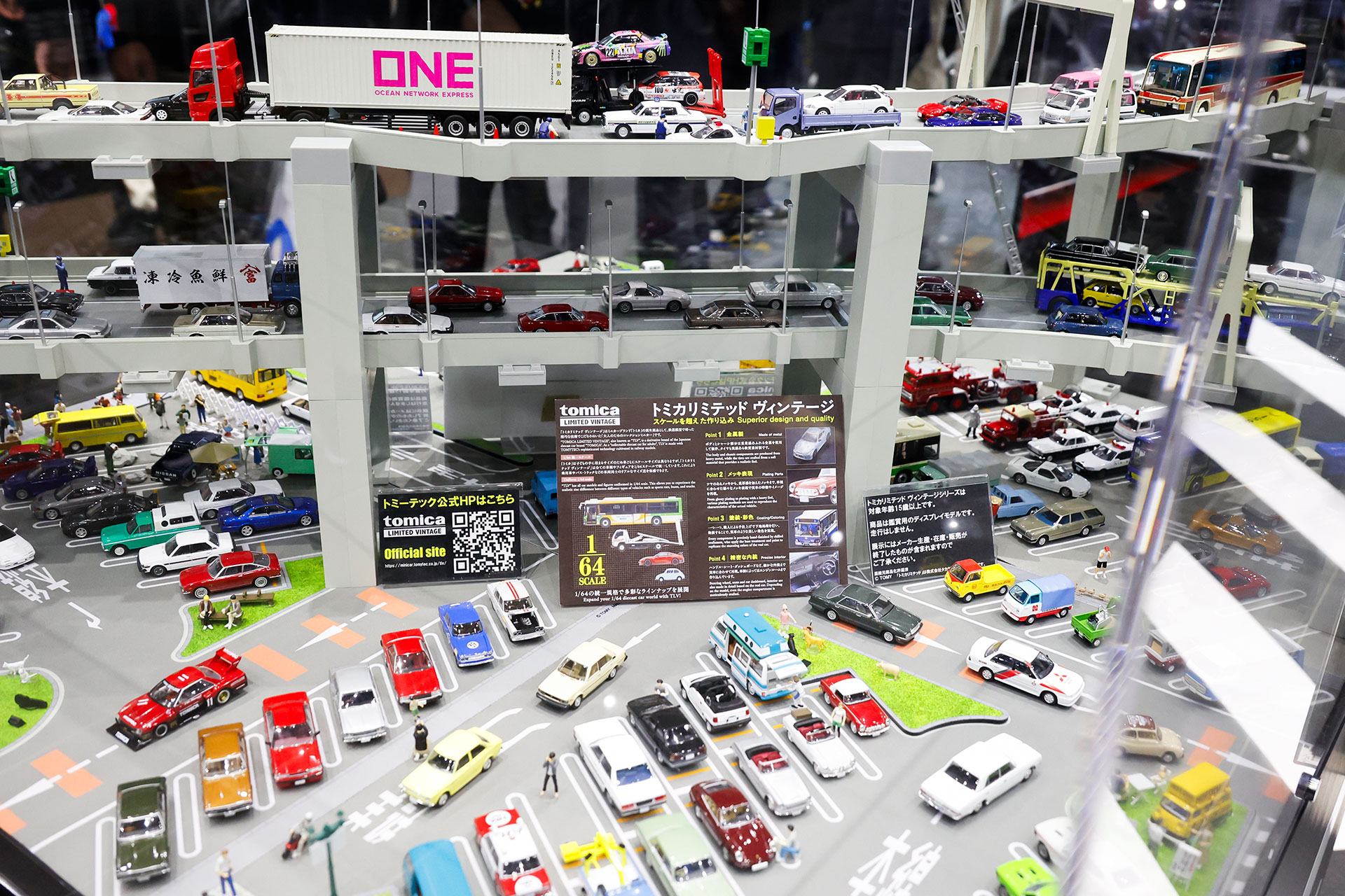 大量の車両が展示されており、ついつい目移りしてしまった