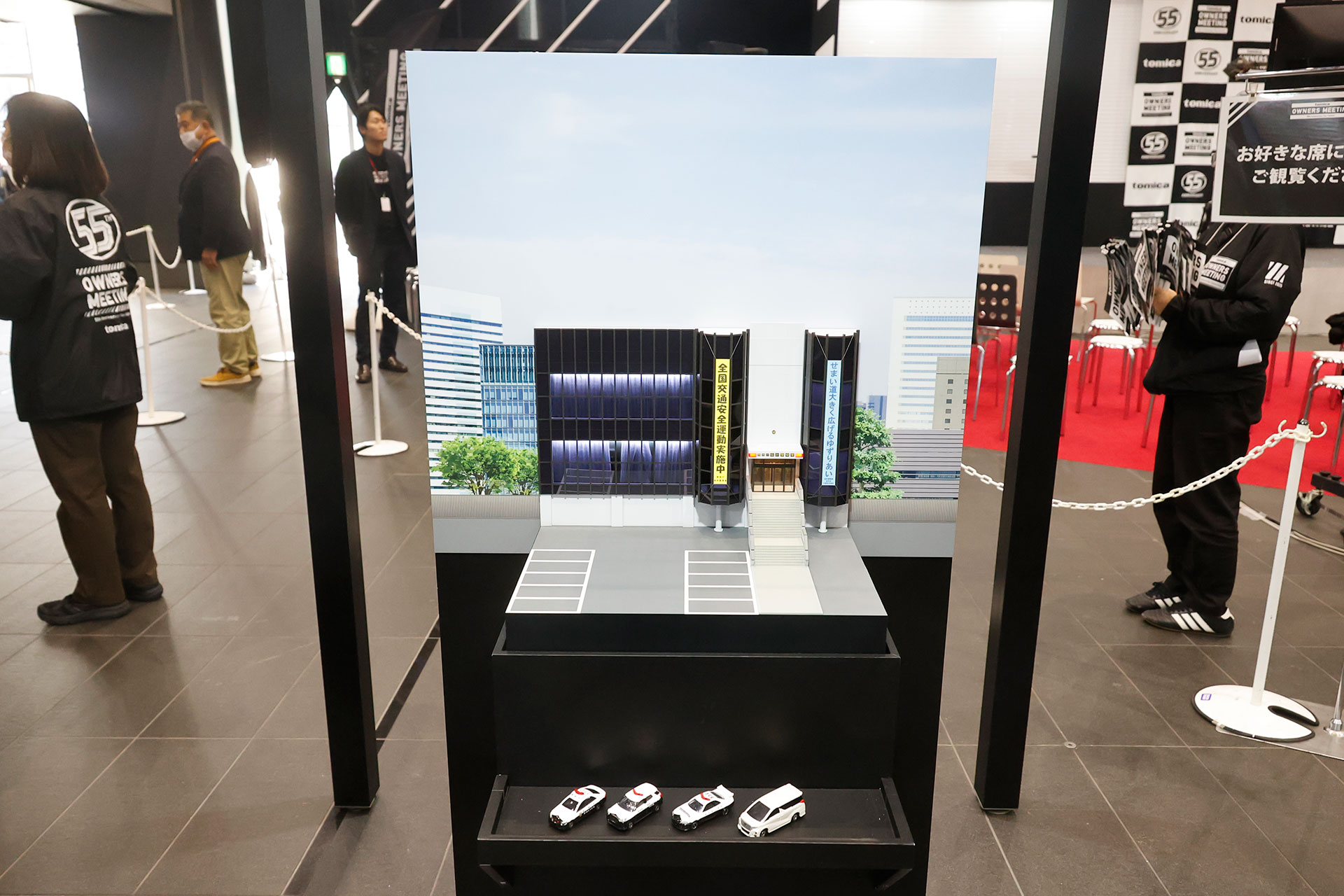 ジオラマ撮影コーナーも多数用意されていたのが印象的だ