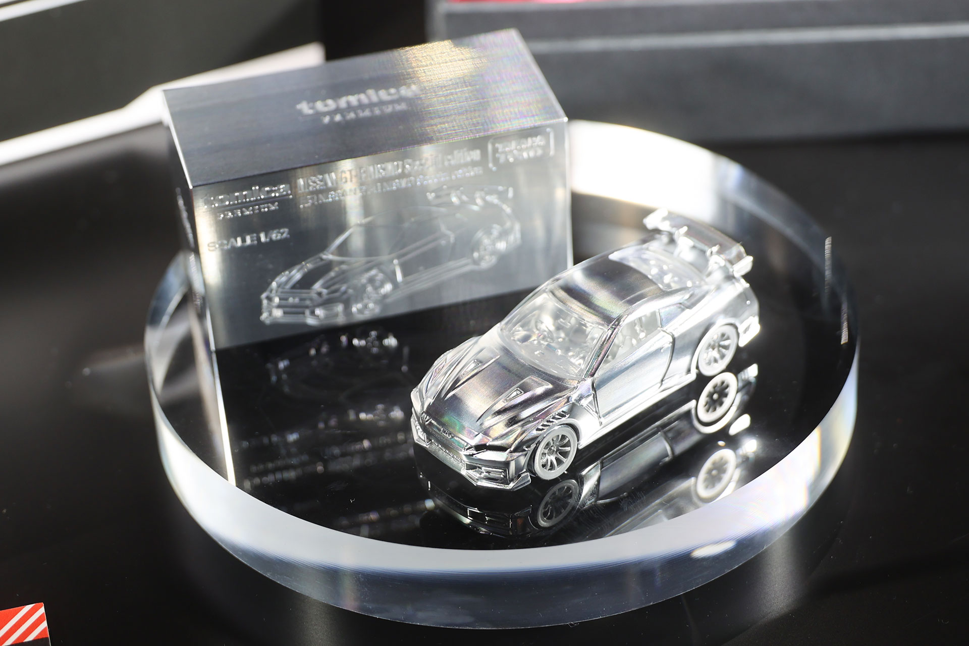 アルミ製トミカ「日産 NISSAN GT-R NISMO Special edition」も展示