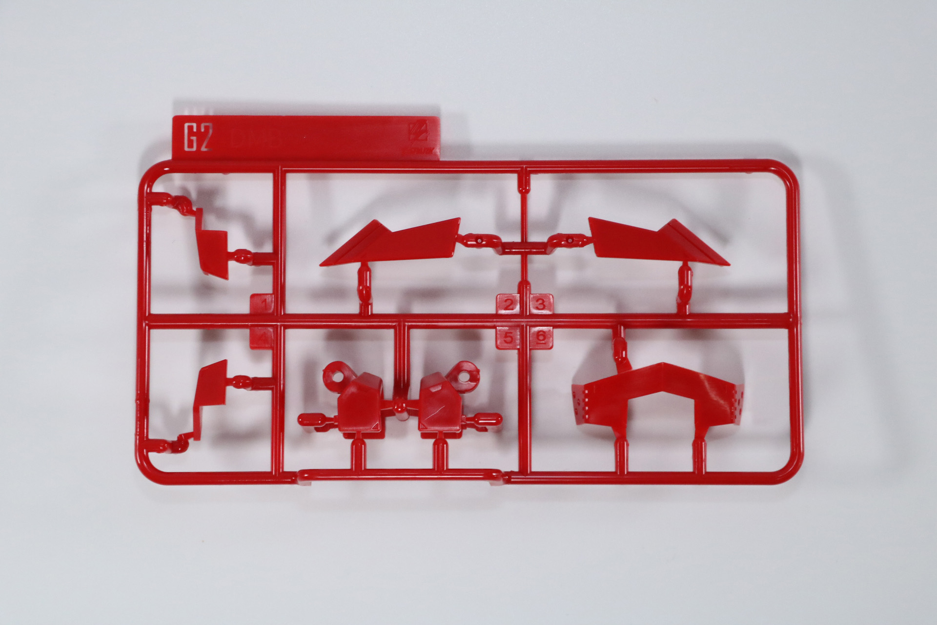 G1ランナー、G2ランナー