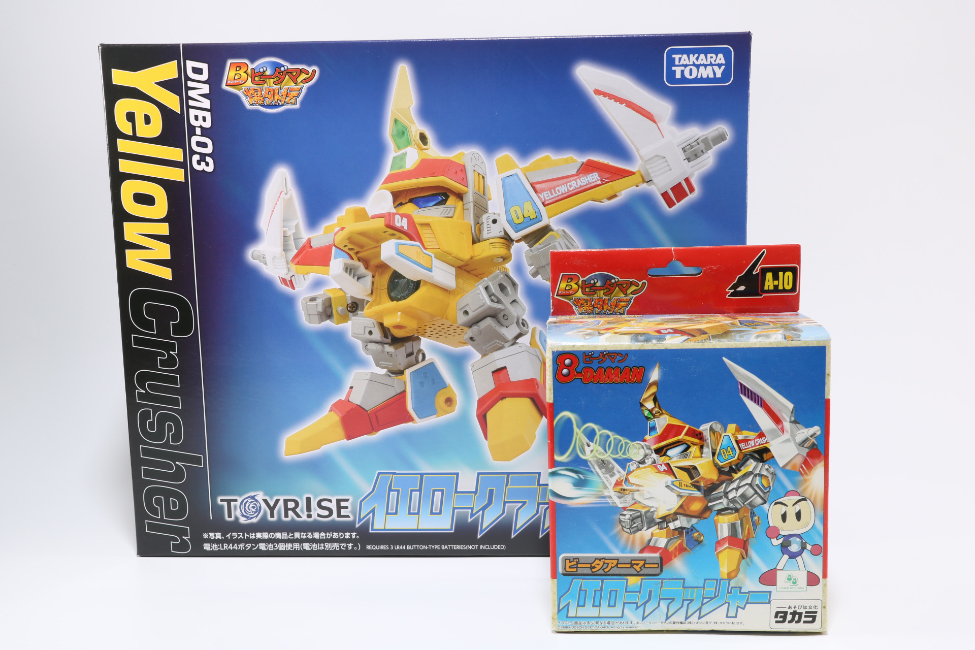 当時品キットのパッケージ（手前）と比較してもかなり大型に