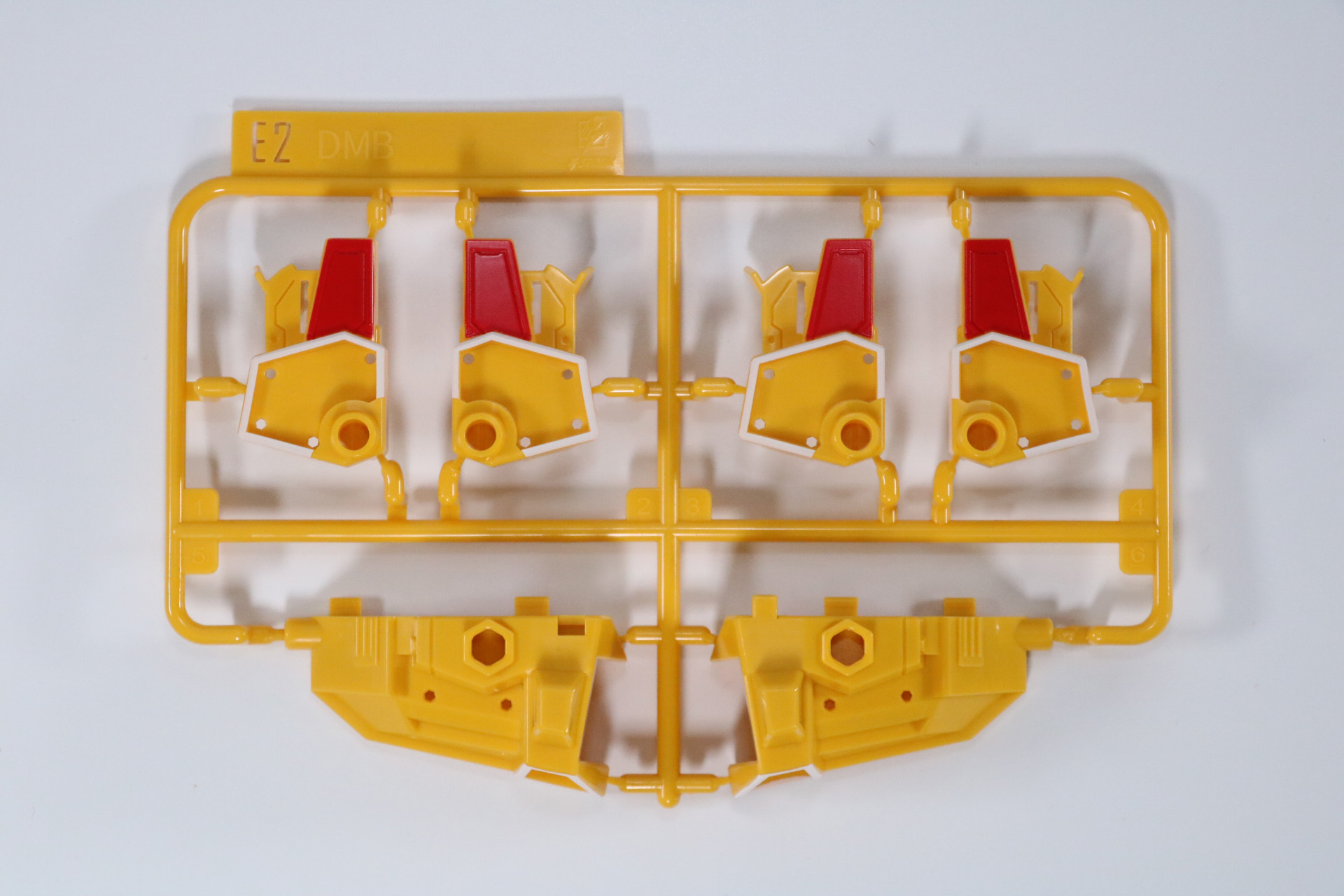 E1ランナー、E2ランナー