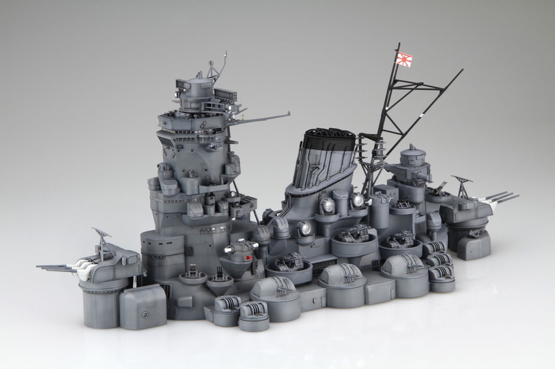 「1/200 装備品2EX-7 戦艦大和 上部構造物セット 特別仕様(インナープリントボックス版)」