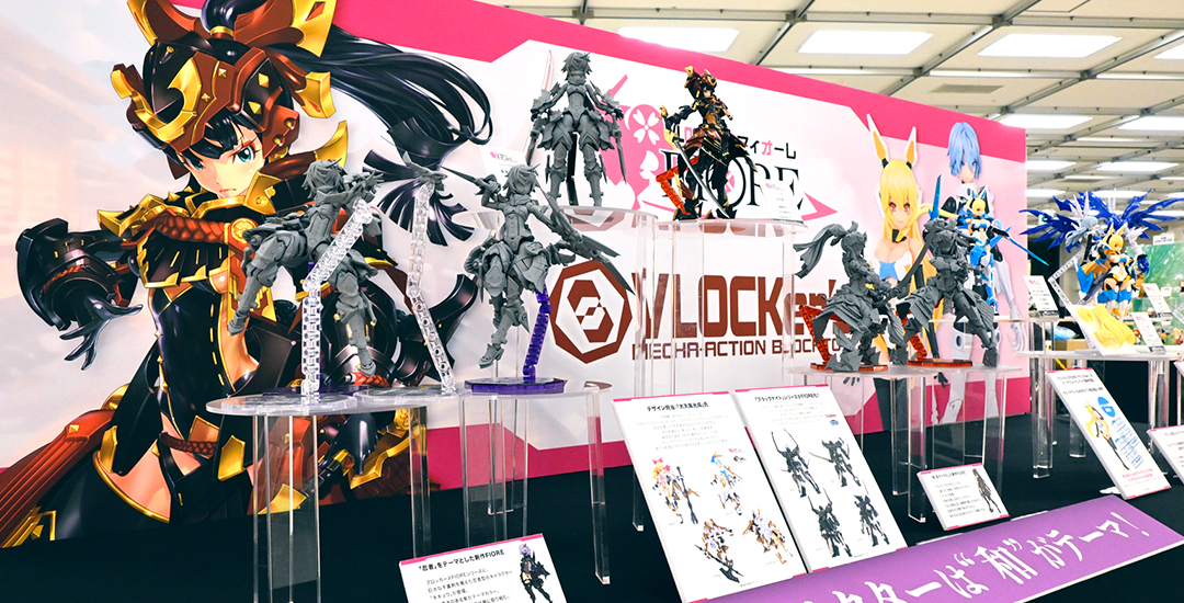 グランドオープニングフェア