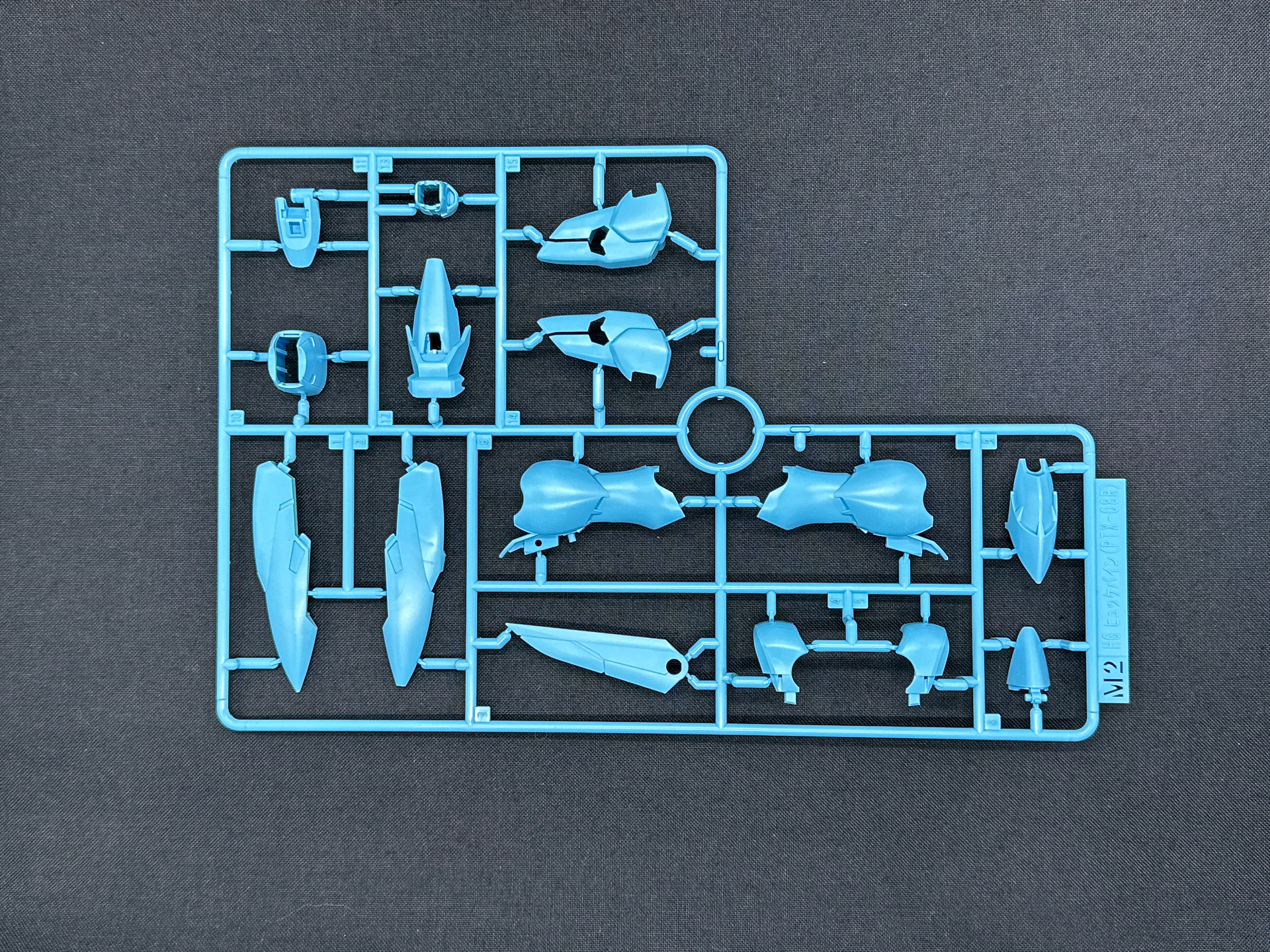 M2ランナーも同様に、説明書ではMランナーとして記載されています。