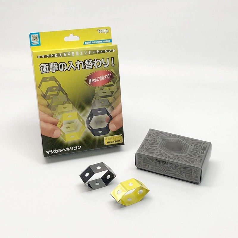 「マジカルヘキサゴン」