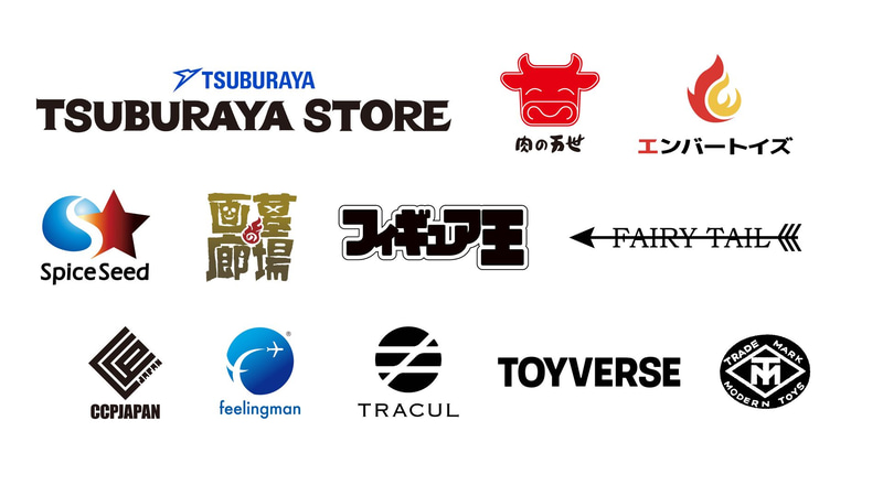 ツブラヤストア