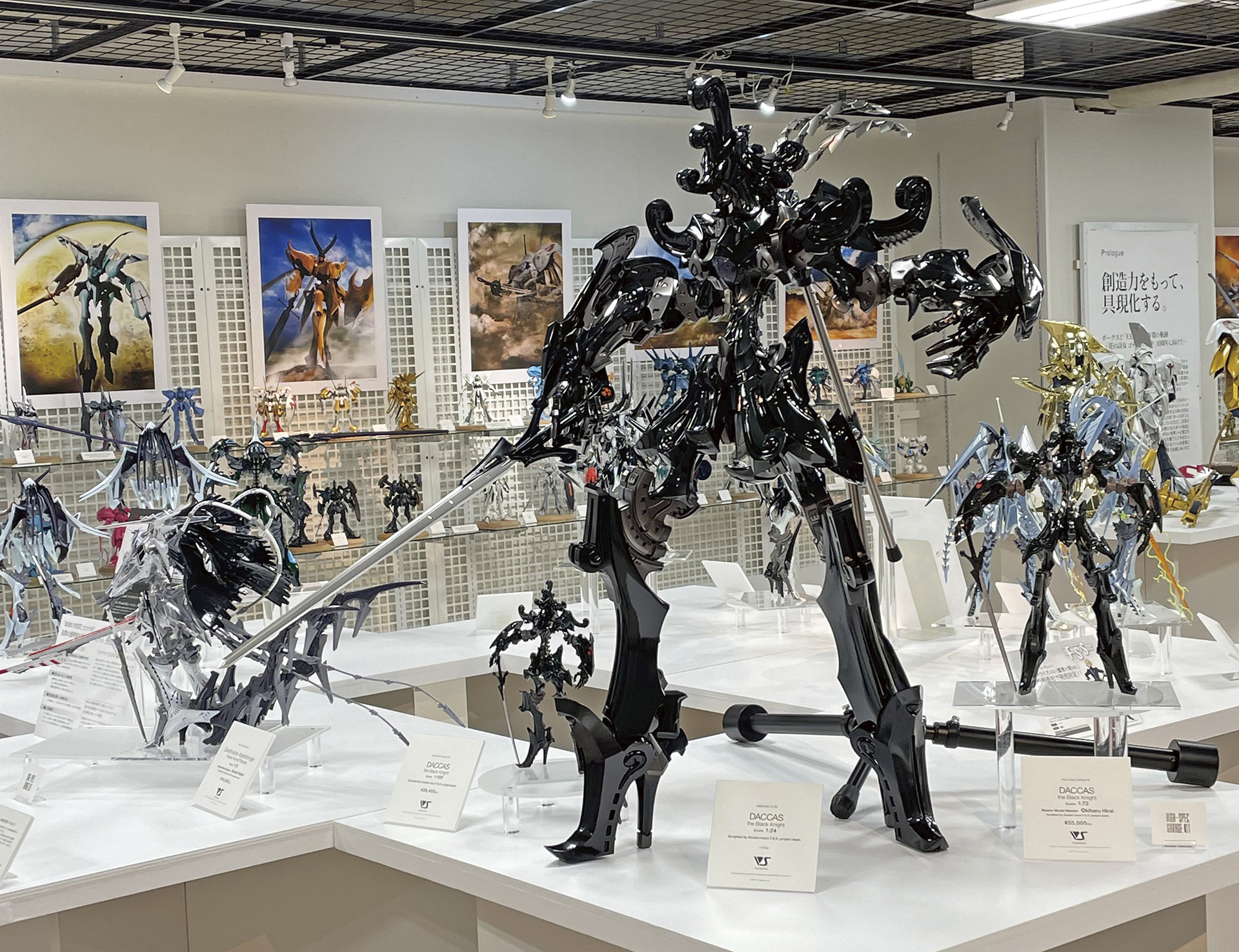 ボークスF.S.S.シリーズ展イメージ
