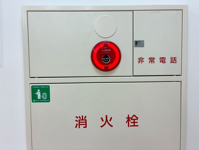 実際の設置例