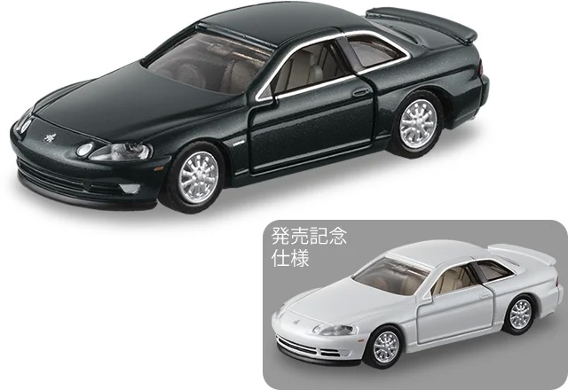47 トヨタ ソアラ 4.0GTリミテッド