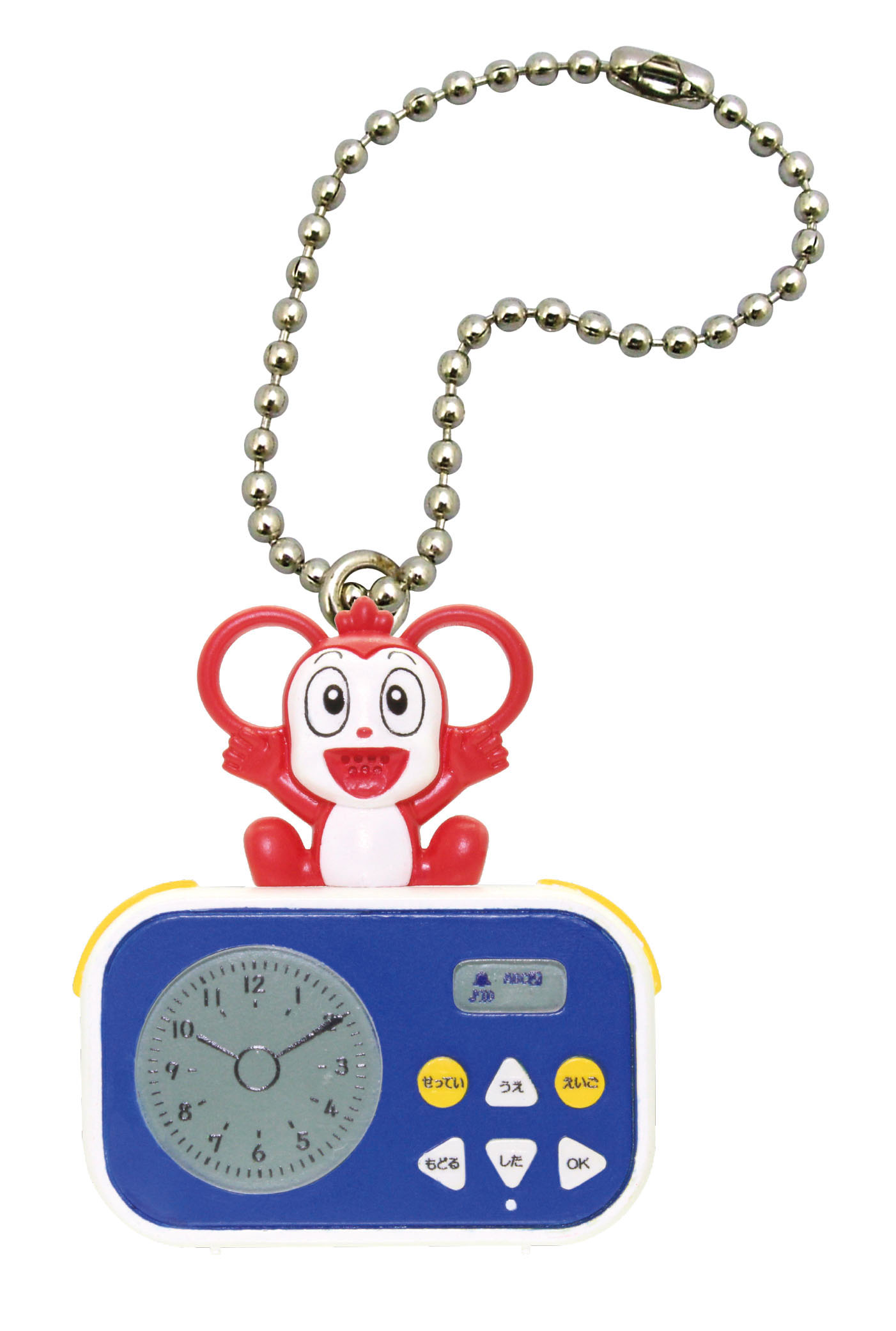 「2020年モデル」