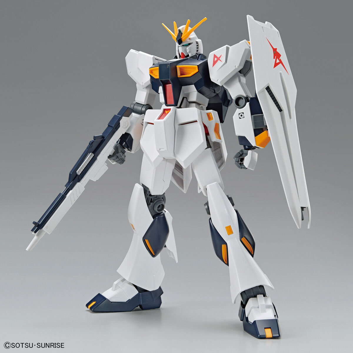 2022年4月発売。価格は1,100円