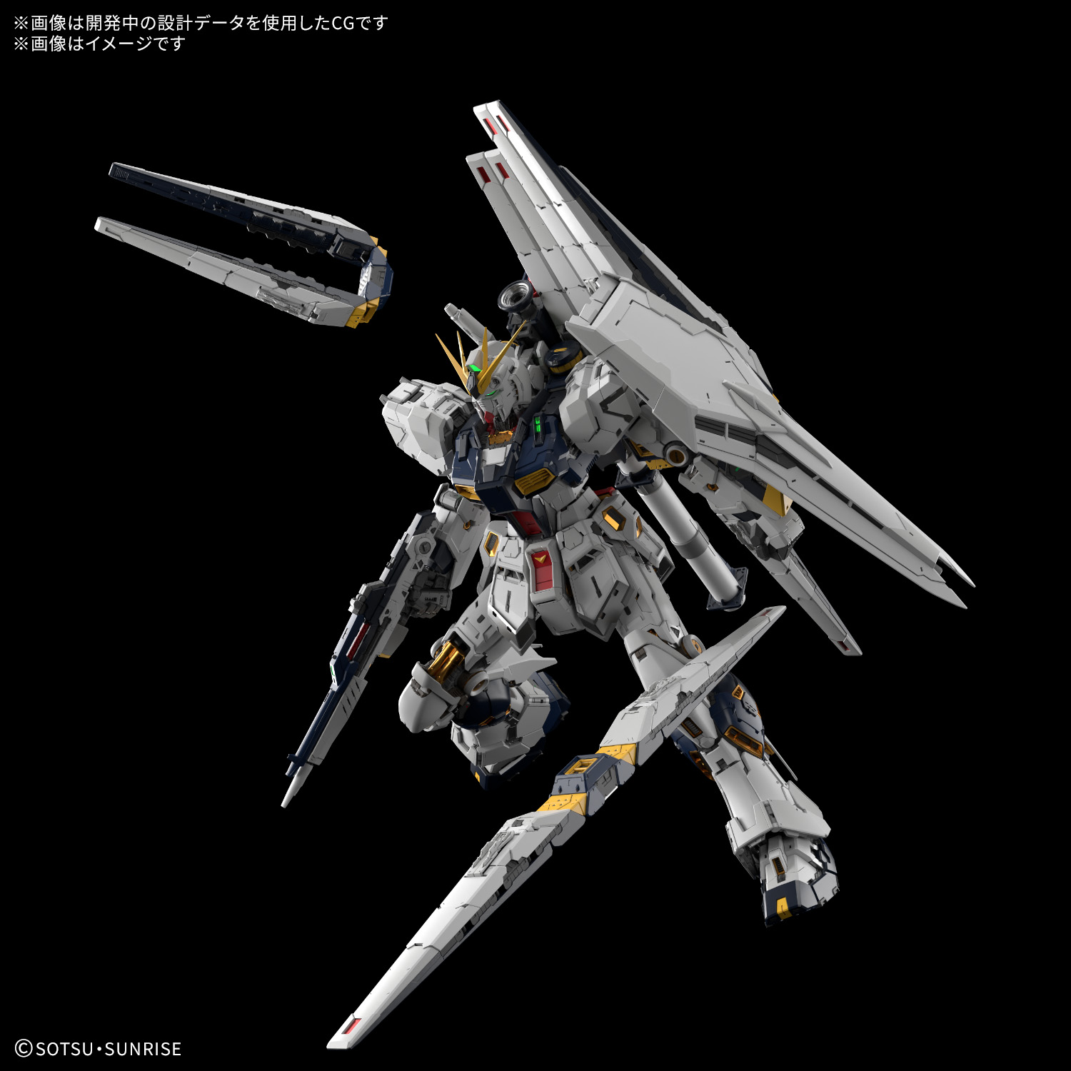 全てが超絶……νガンダムが待望の1/60スケールの巨大キットとなって登場します！