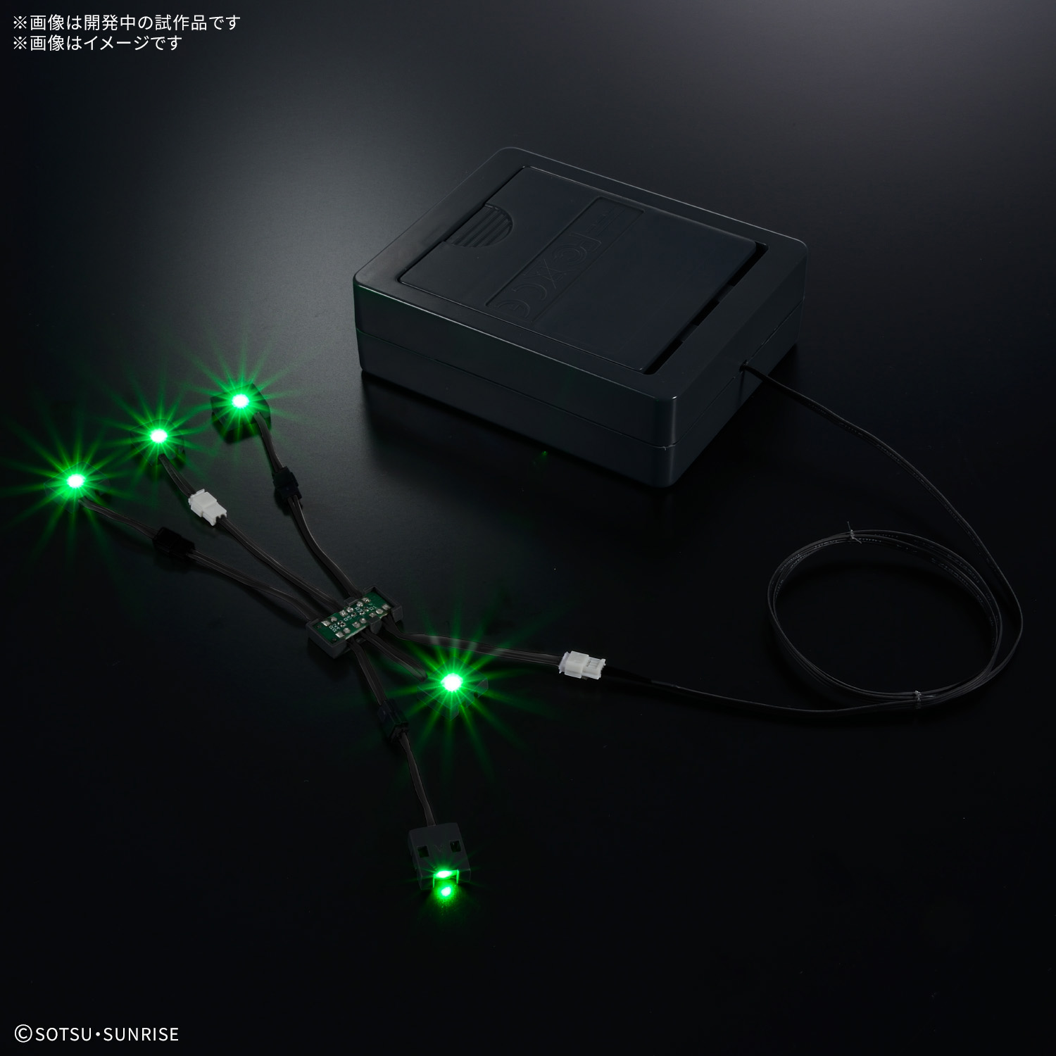 2026年1月発売発売。価格は15,400円