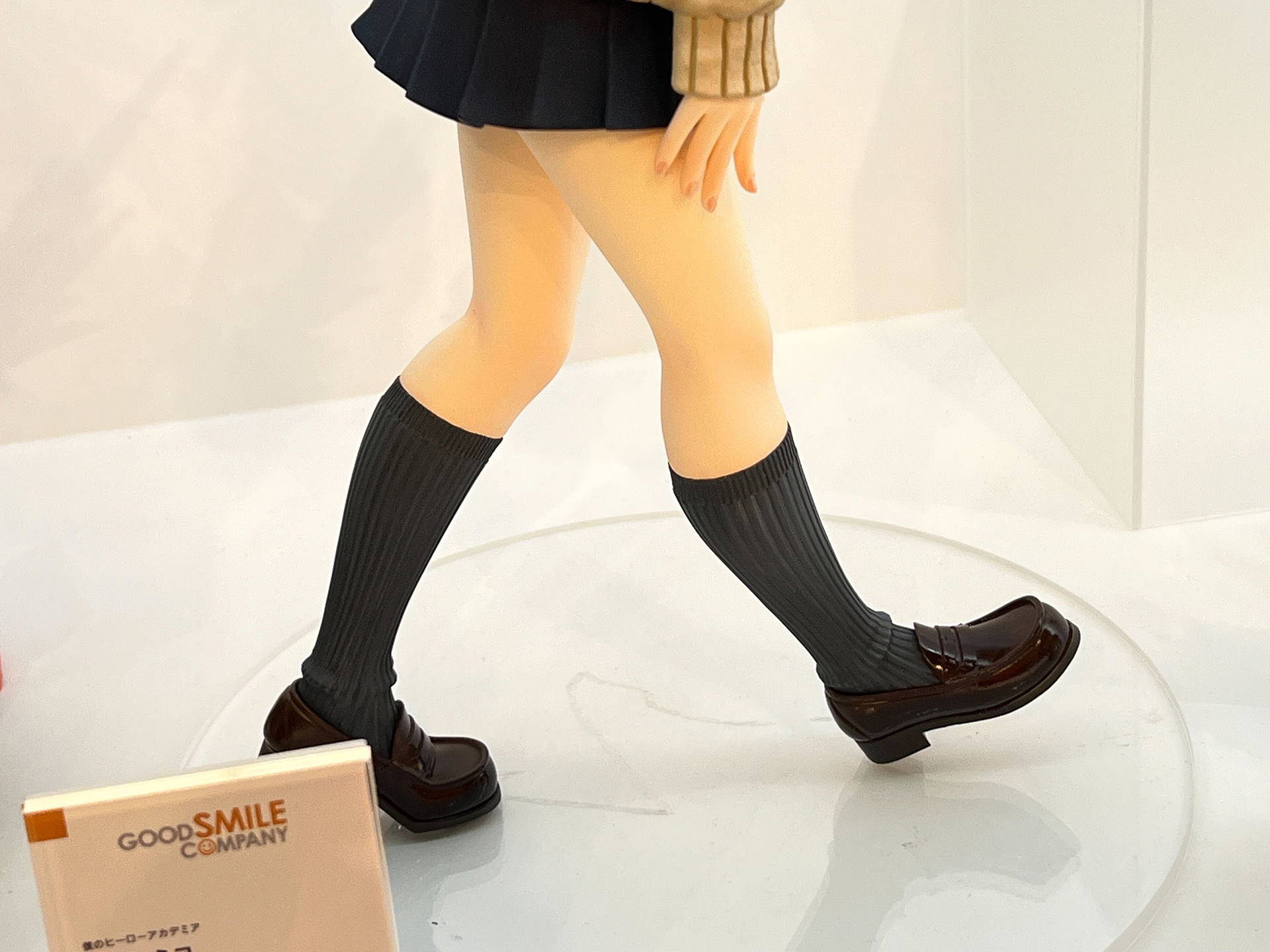 トガヒミコ