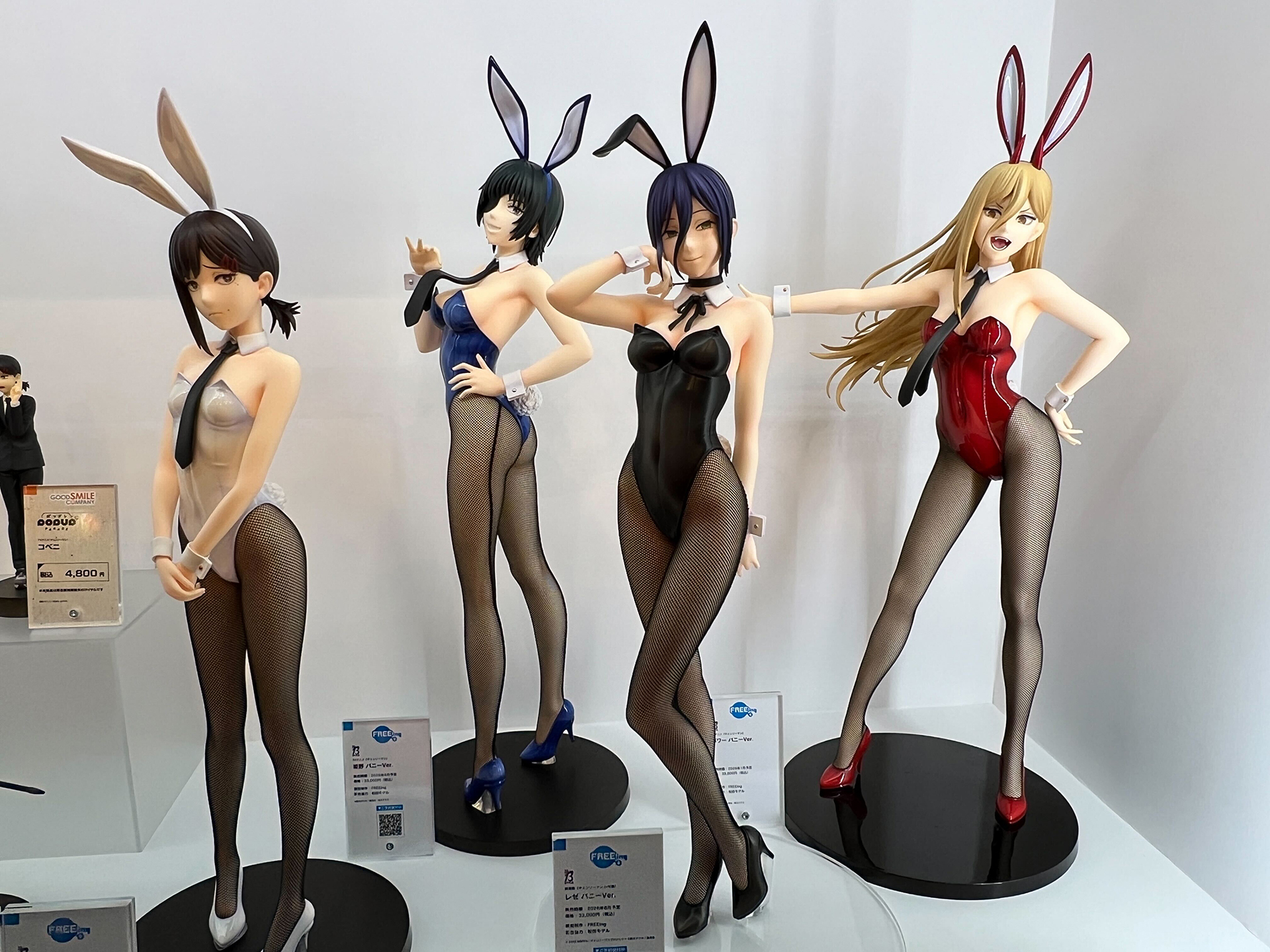レゼ バニーVer.