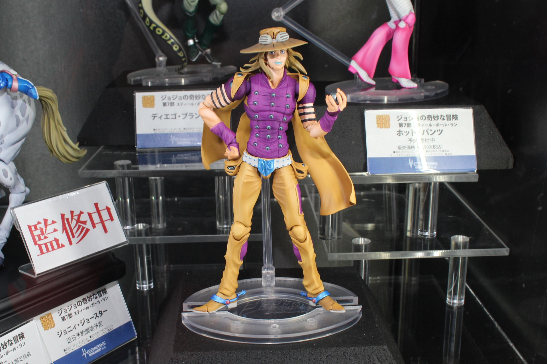 「超像可動 ジャイロ・ツェペリ Ver.1.5」。1月予約開始予定。価格は未定
