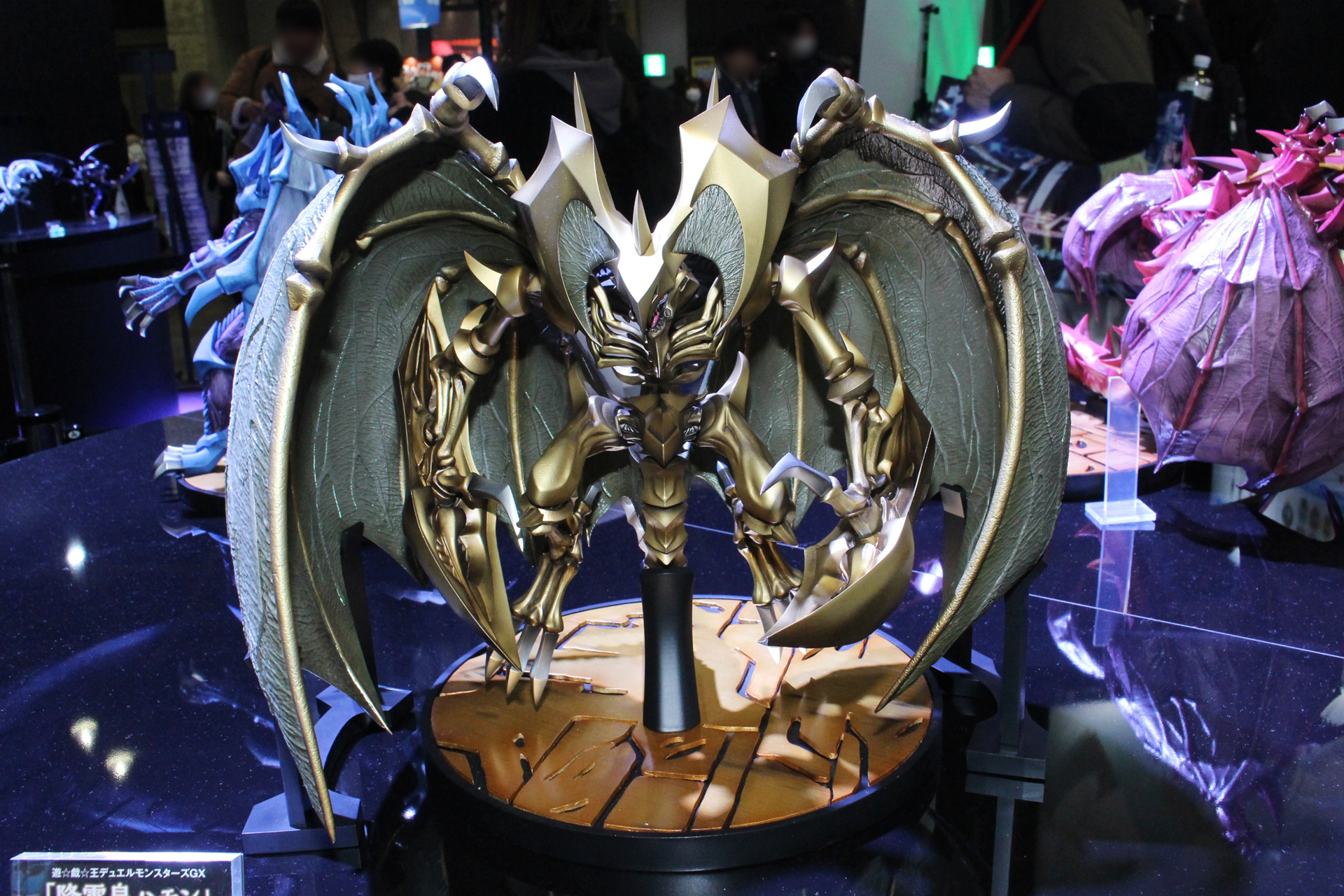 「降雷皇ハモン」。2026年4月発売予定。価格は37,400円