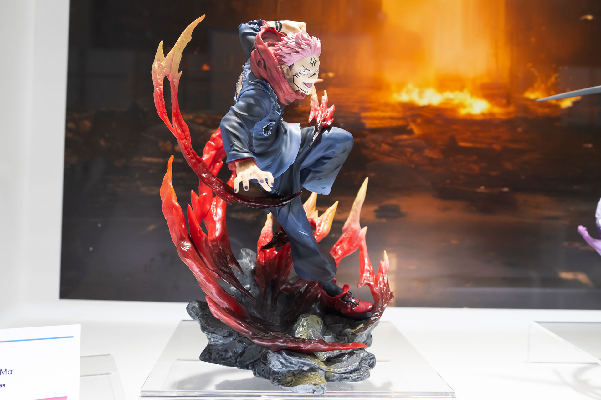 「呪術廻戦 FIGURIZMα “宿儺”」