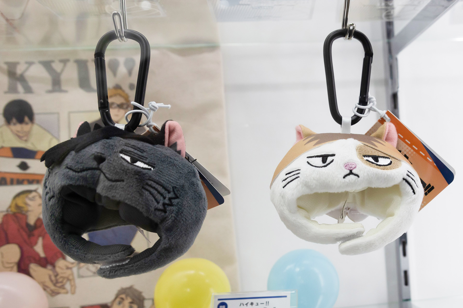 会場限定で販売されている「ハイキュー!! かぶりんこキーホルダー」。こちらは全5種類で価格は各1,430円