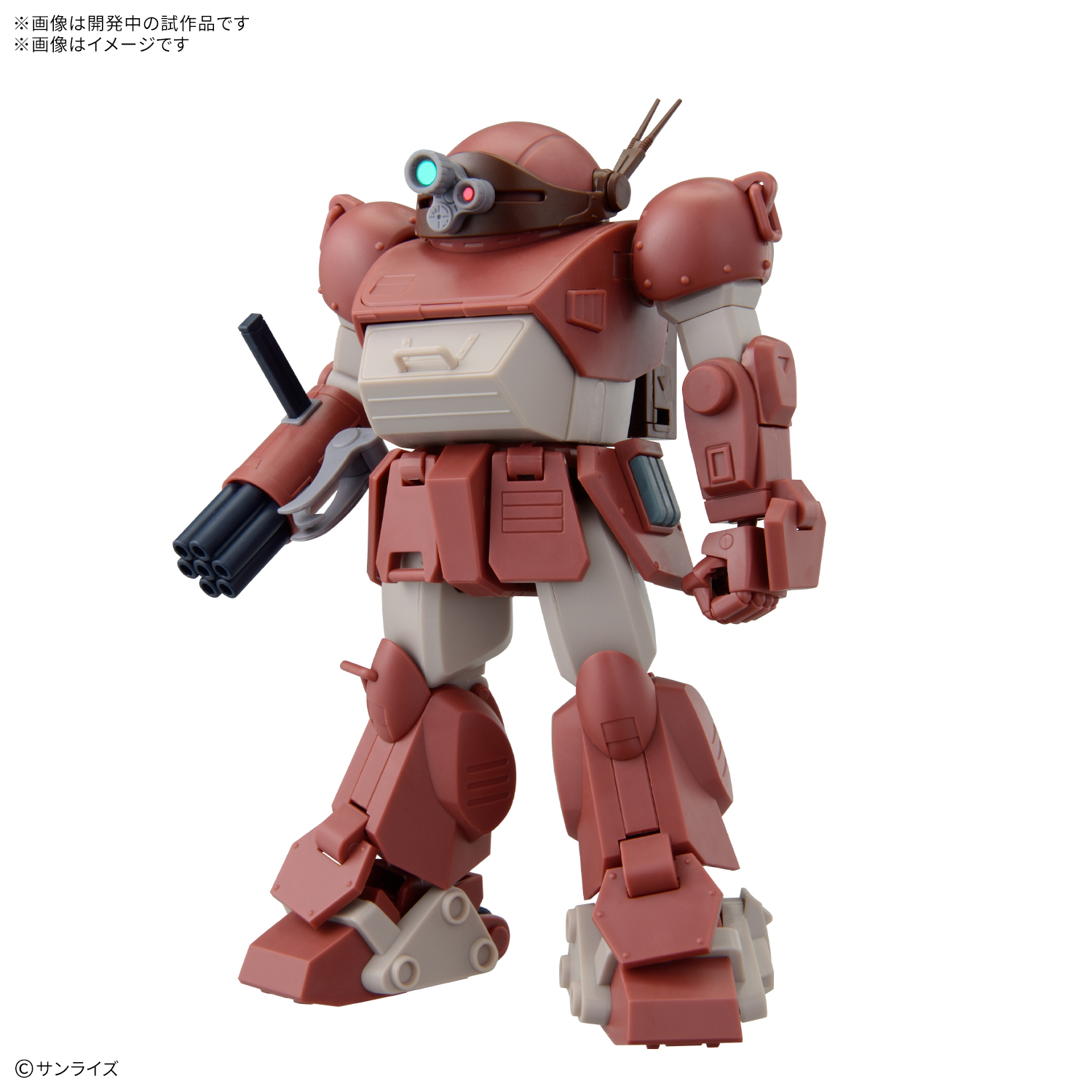 「HG ブルーティッシュドッグ」。2026年6月発売。価格は4,180円