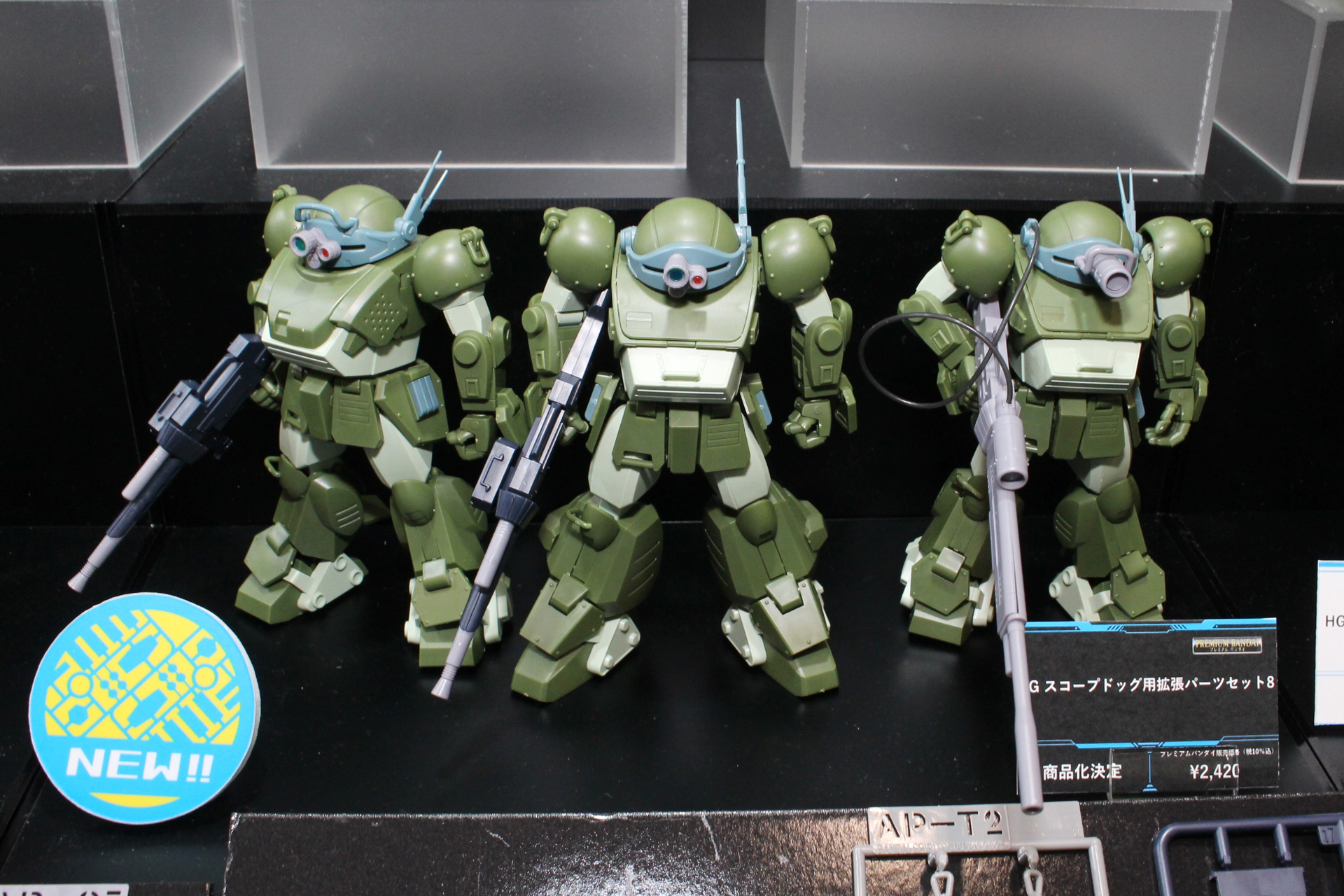 左から『コマンドフォークト』のレーン機、フォークト機、ゼトラ機。フォークト機はターボカスタム仕様で、「HG スコープドッグ ターボカスタム」からのカスタマイズも可能