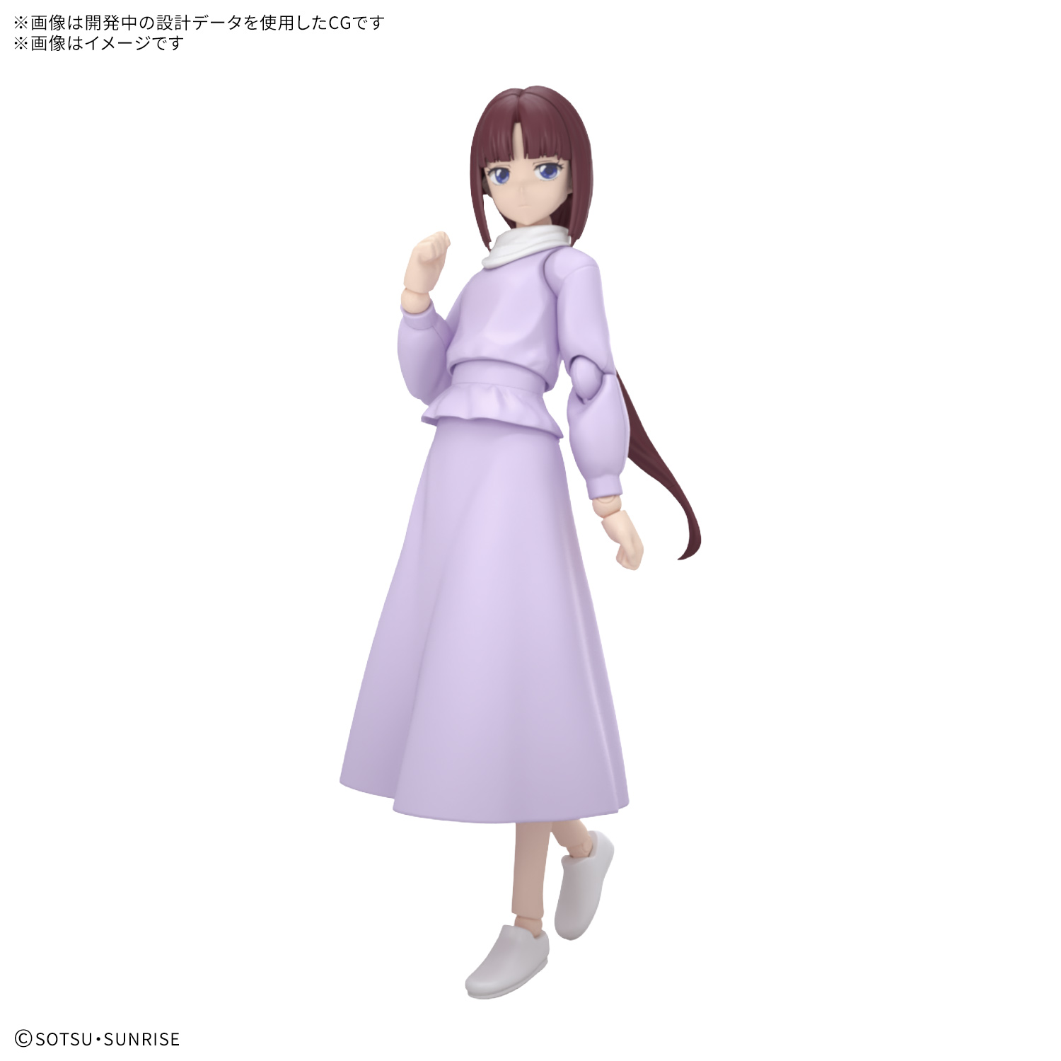 「Figure-rise Standard ティファ・アディール」2026年1月10日発売予定
