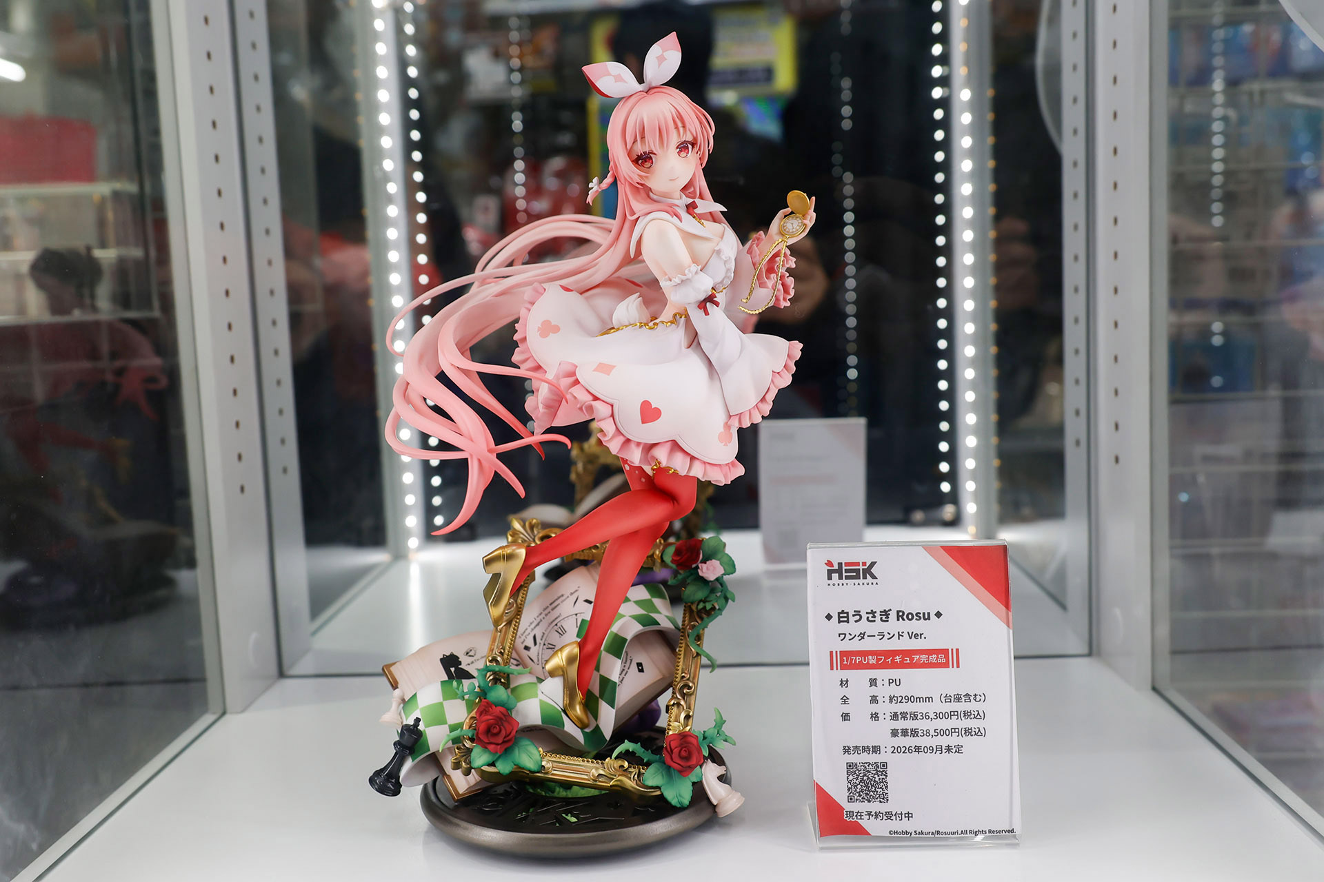 Hobby sakura「白いうさぎ Rosu Wonderland Ver.」