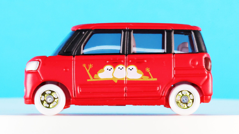 サイズ：W27.5×H29.5×D61mm