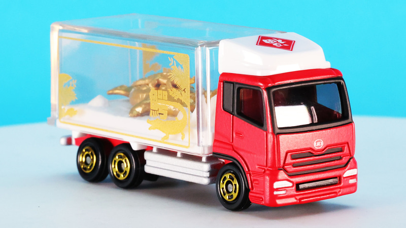 荷台のクリアーパーツの側面にはわにや“鰐”の漢字、植物のグラフィックもプリントされています