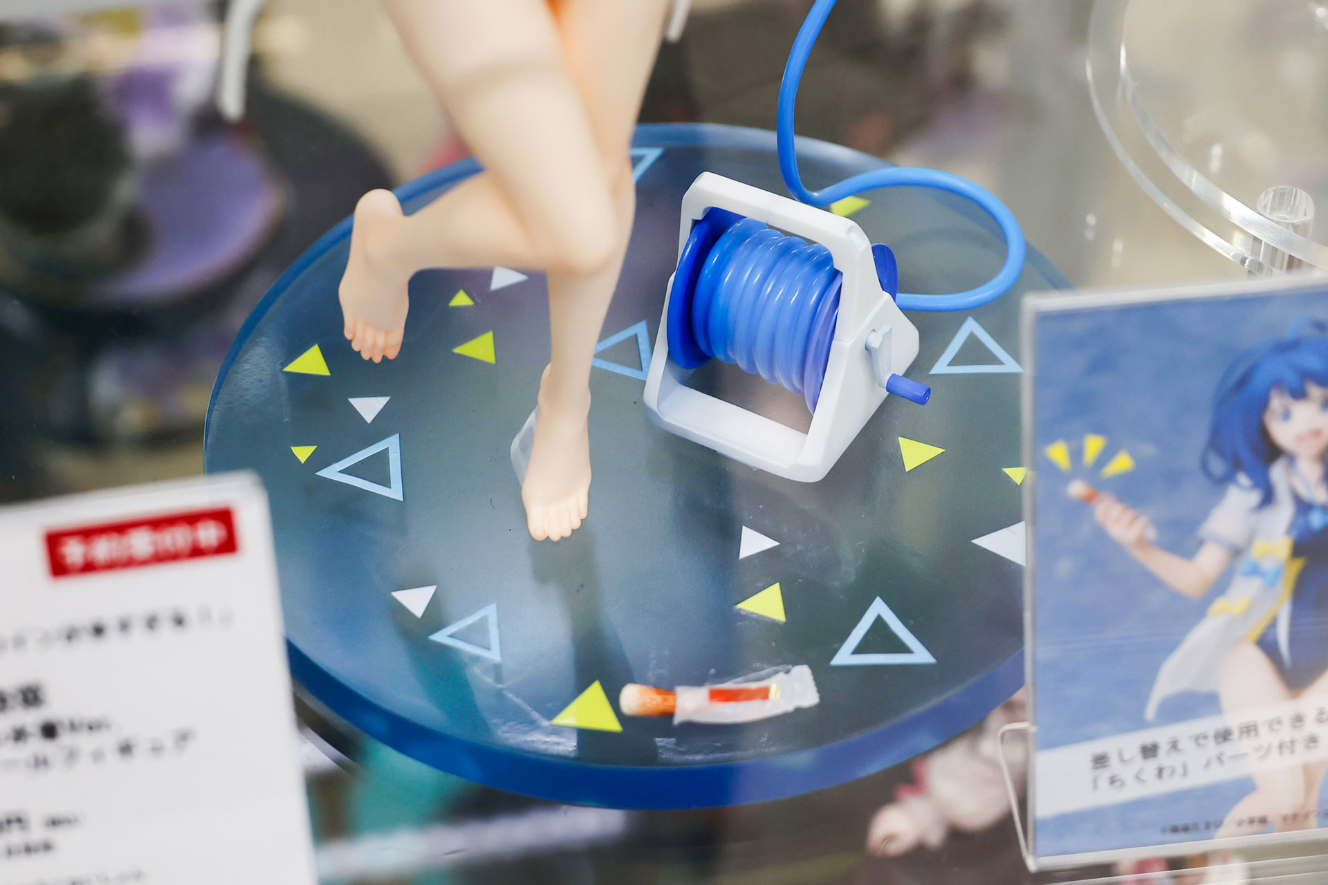 小物類が付属しているところも嬉しいポイントだ