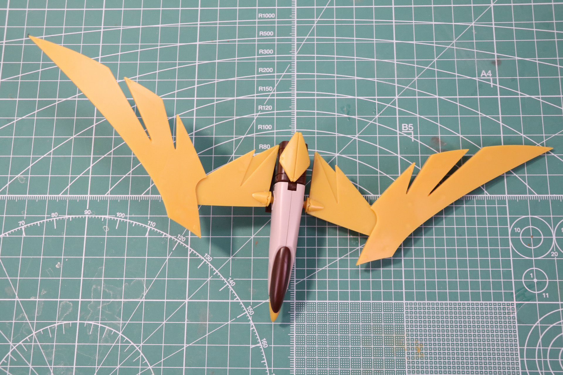 翼の向きを変更