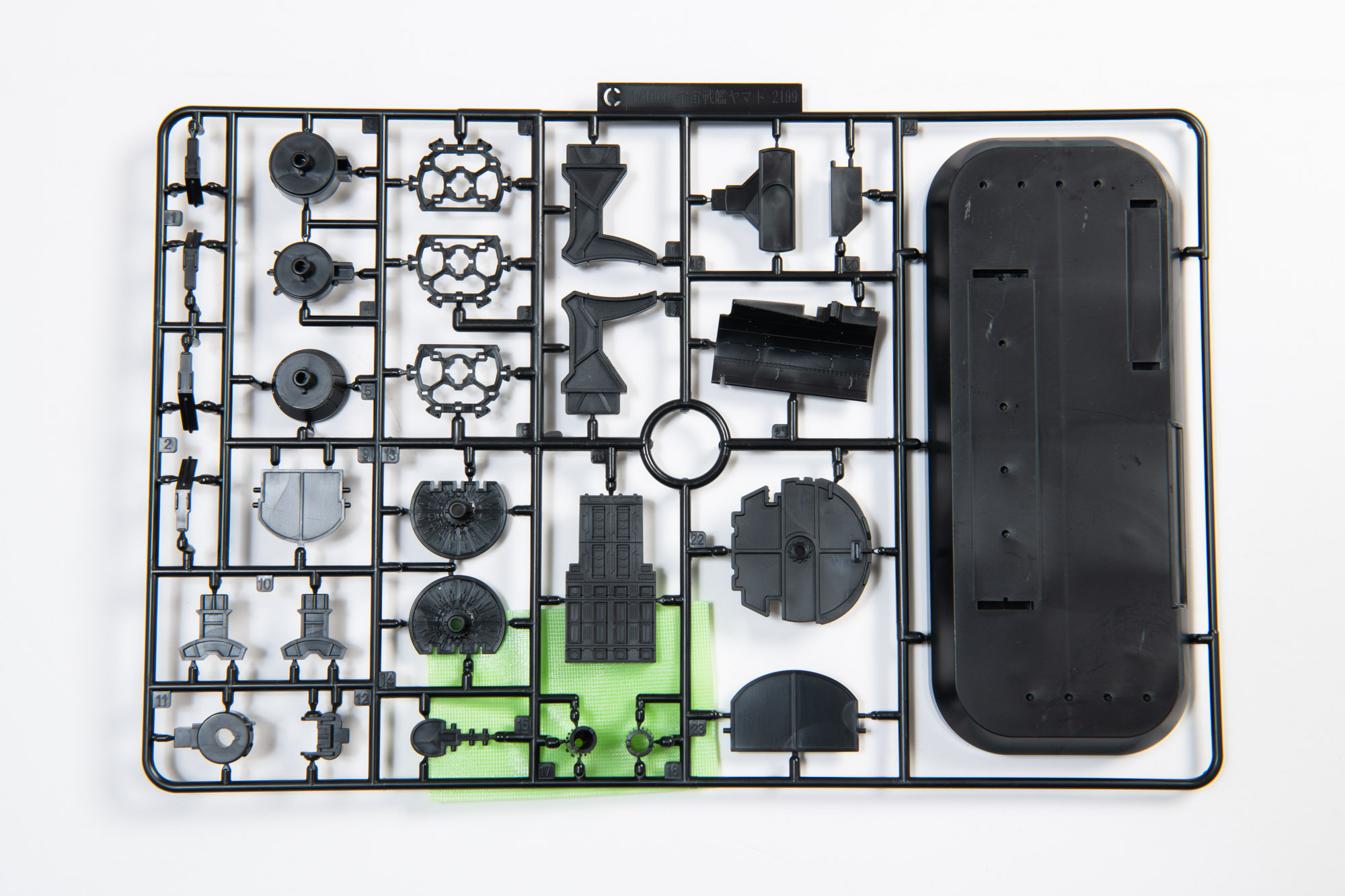 Cランナーは主に台座部分のパーツでほとんどは使用しない。