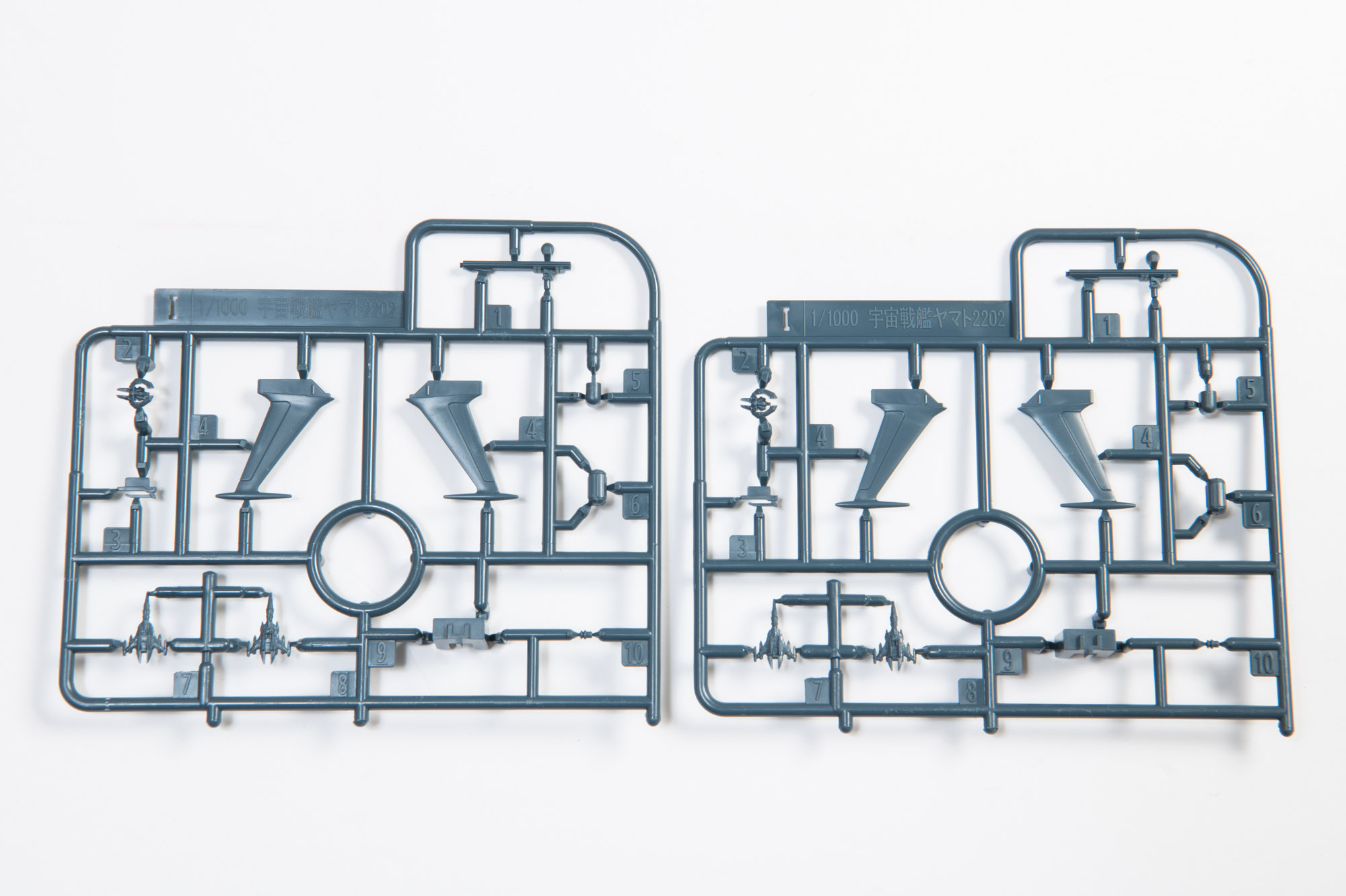 Iランナーは羽や艦載機などの細かいパーツが２セット