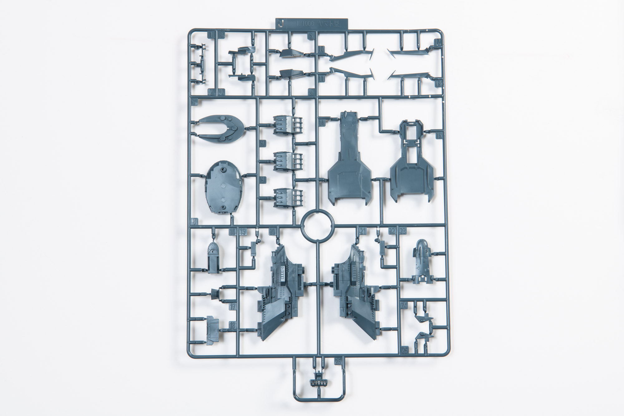 Jランナーは艦橋のメインパーツ類。モールドが細かく情報量の多いパーツになっている。