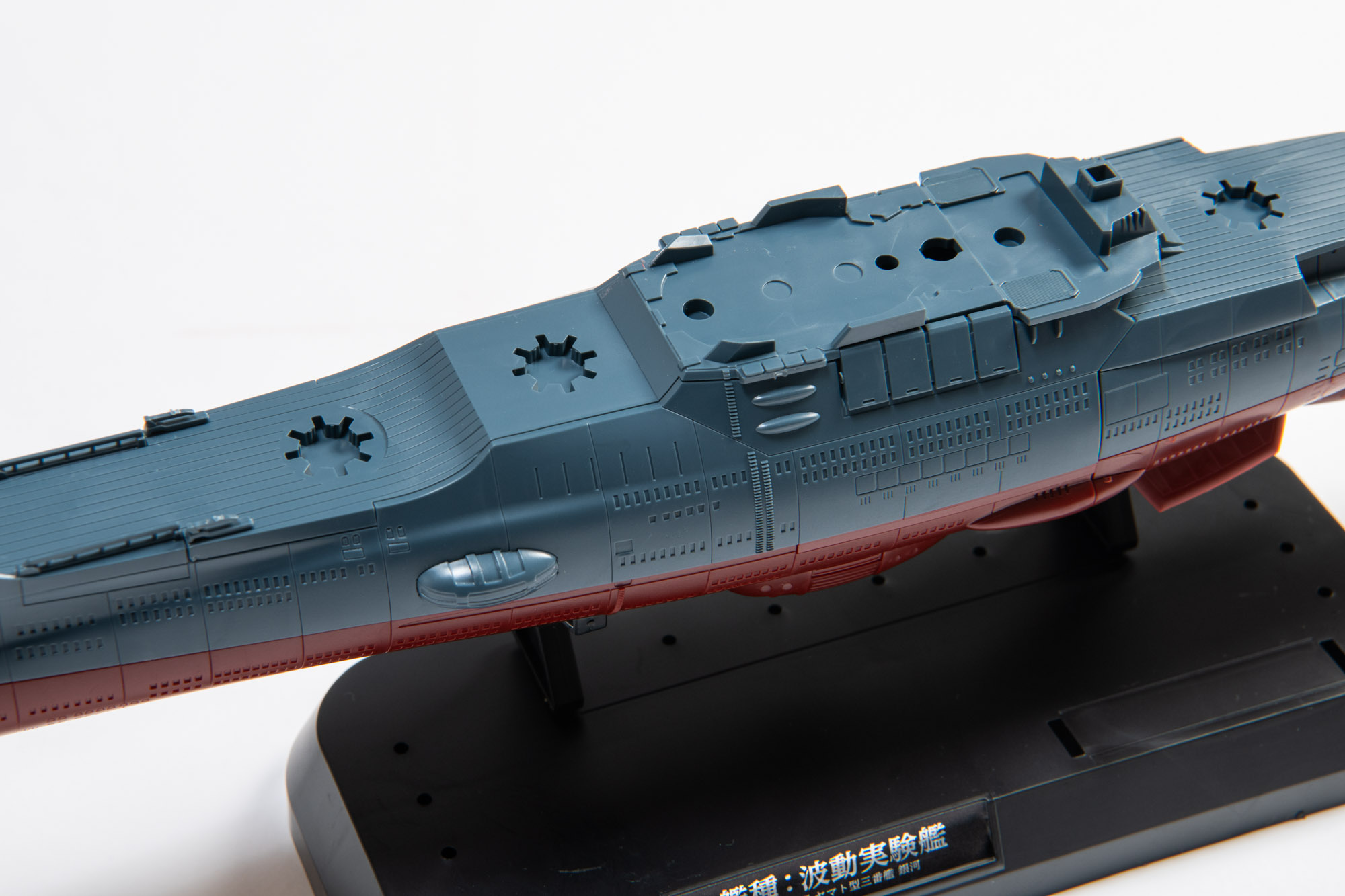 隠顕式対空システムを甲板に取り付けてボディ全体が組み上がった。ここまで約1時間かかった。ここからは少し時間のかかるセクションとなる。